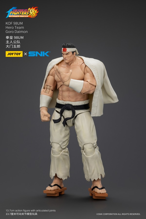King of Fighters' 98UM - Hero Team Goro Daimon 1/18 Action Figure